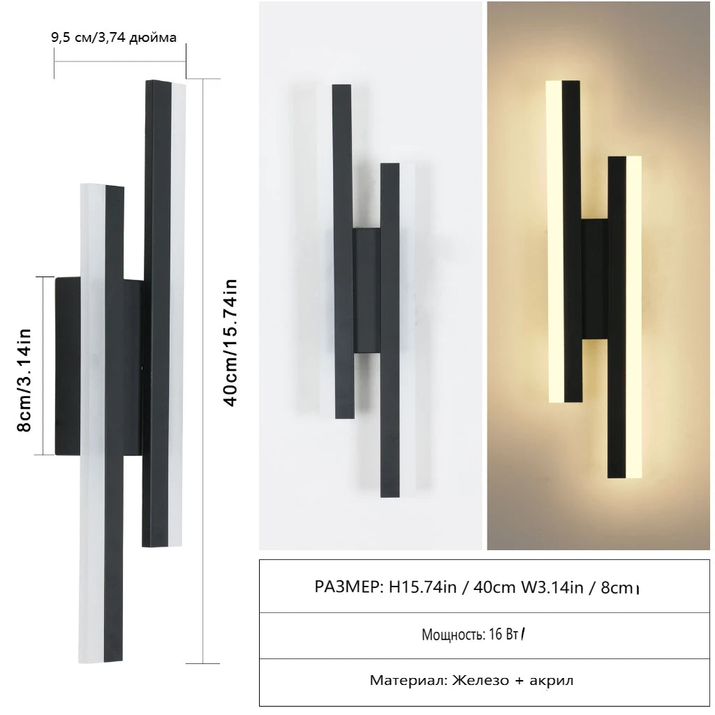 Modern wall light fixture with dimensions and material details on a white background