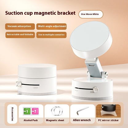 White suction cup magnetic bracket with features listed on a beige background